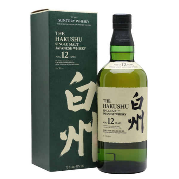 httpsdrinksrepublicbv.comwp contentuploads202304Japanese Whisky Hakushu